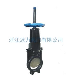 排污刀型閘閥讓城市遠離污水！