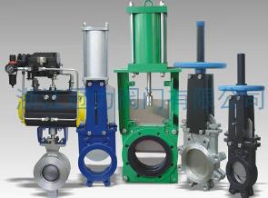 解析刀型閘閥廠家成為專業(yè)管道系統(tǒng)生產(chǎn)的艱難道路