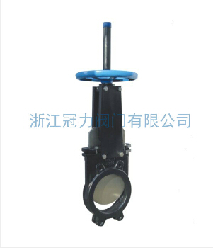 《排污刀型閘閥》排掉污染，一身輕松