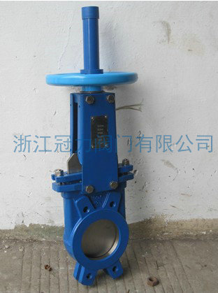 刀閘閥是怎么組成的？