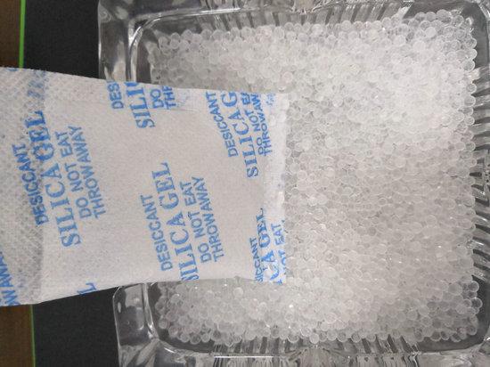 貝佳斯強效礦物眼部滋養(yǎng)劑_礦物浮選和浮選劑_嬰兒吃礦物干燥劑